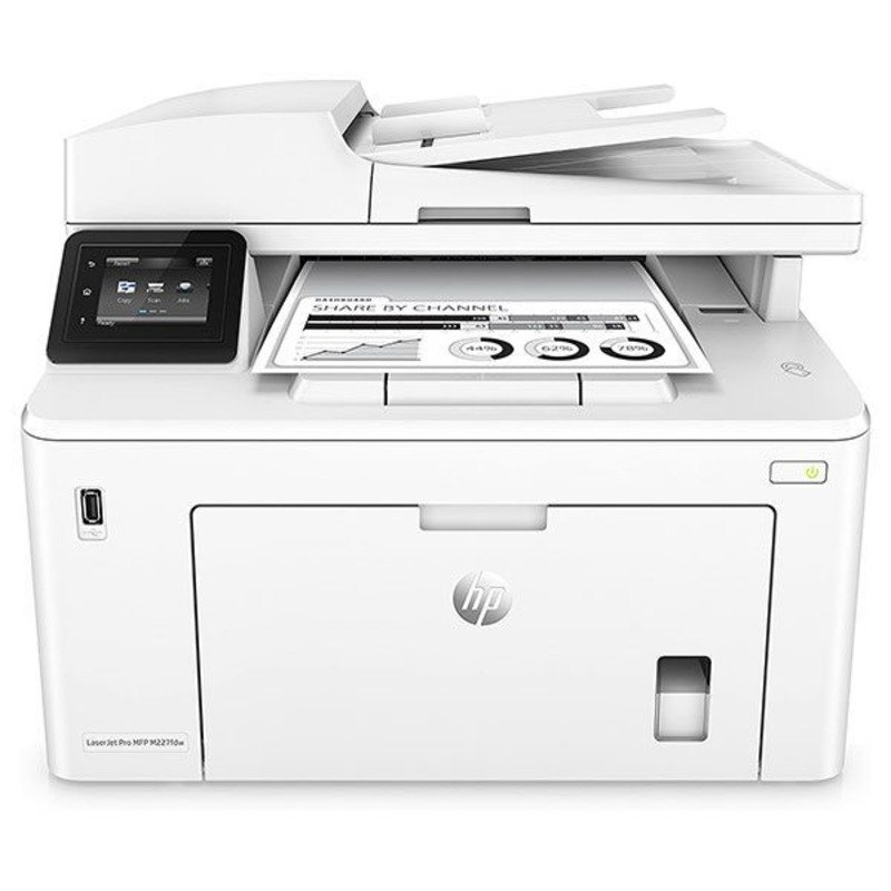 HP LaserJet Pro M227fdw Price in Kenya-002-Mobilehub Kenya