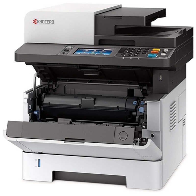 Kyocera ECOSYS M2640idw Black /White MFP - Image 3