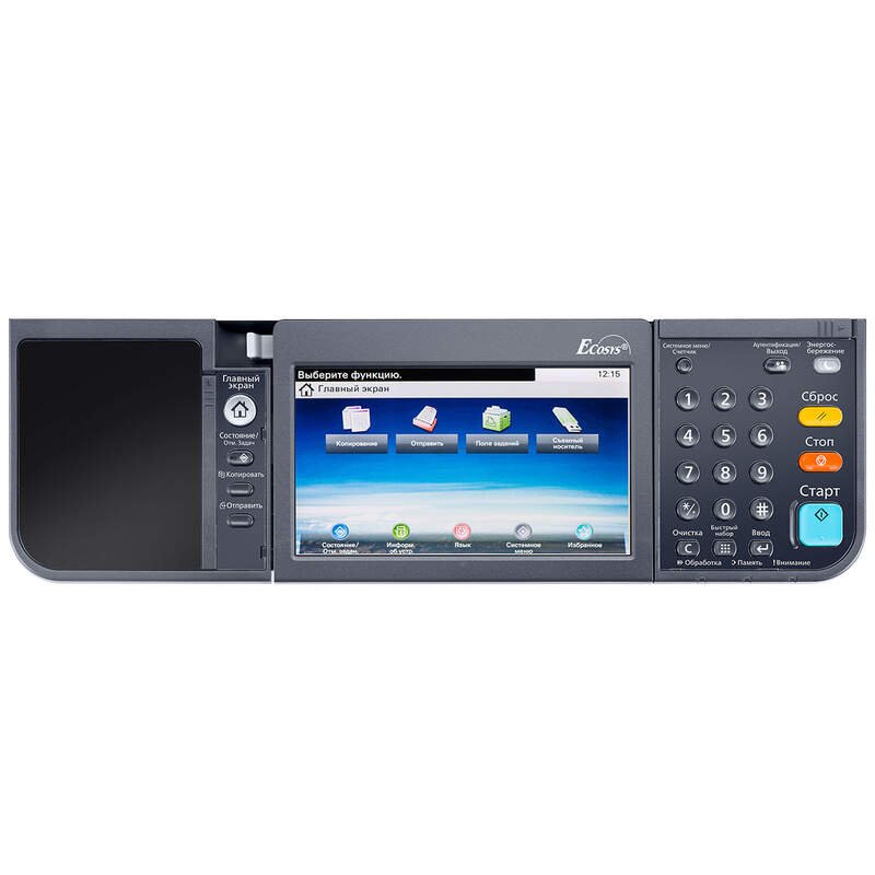 Kyocera ECOSYS M6230cidn A4 MFP Printer Price in Kenya-004-Mobilehub Kenya
