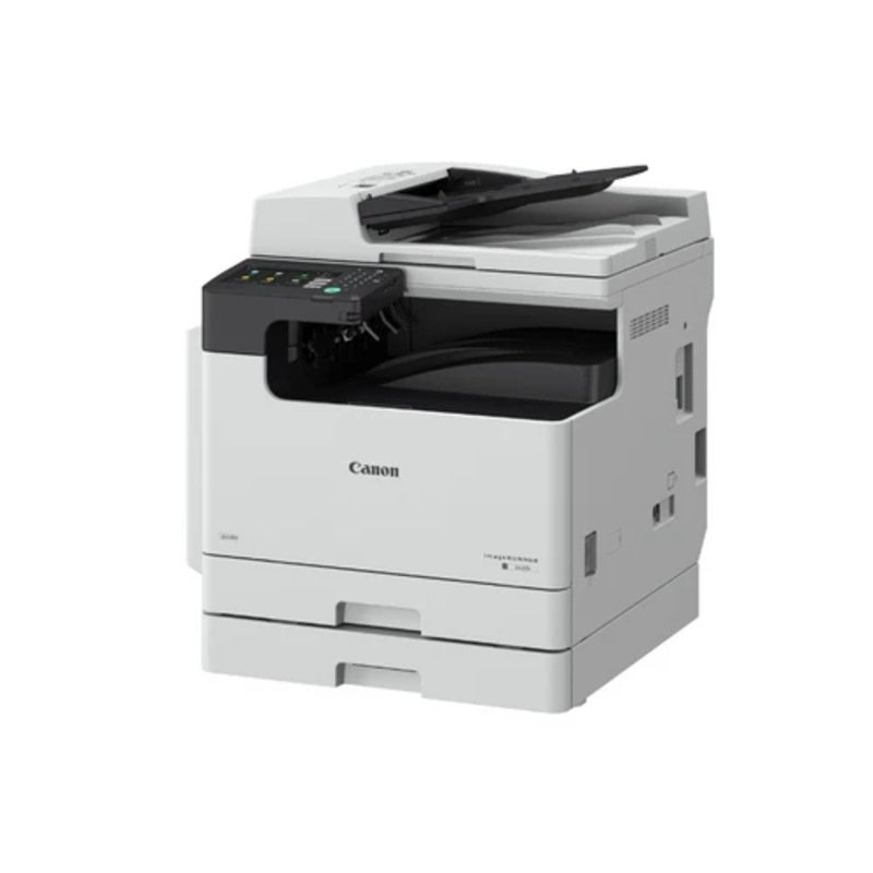 Canon ImageRunner 2425i MFP Price in Kenya-003-Mobilehub Kenya