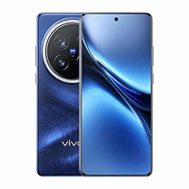 Vivo X200 Price in Kenya