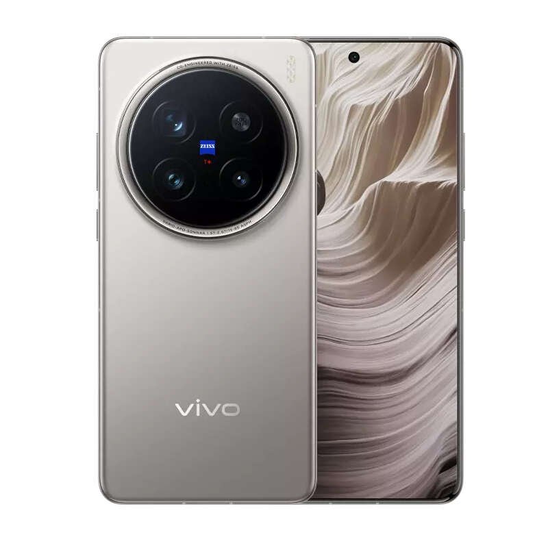 Vivo X200 Pro Price in Kenya-003-Mobilehub Kenya
